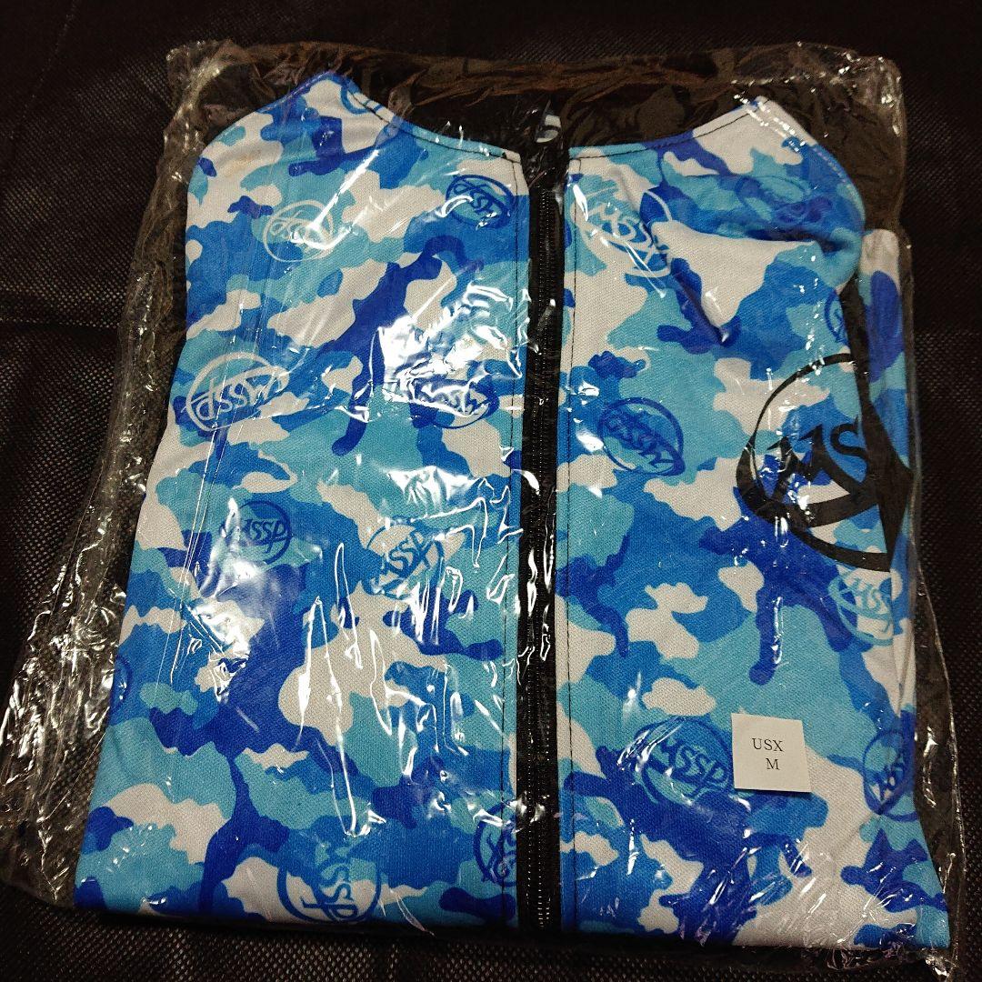 MSSP SMT 2017 ジャージ 【FB777】