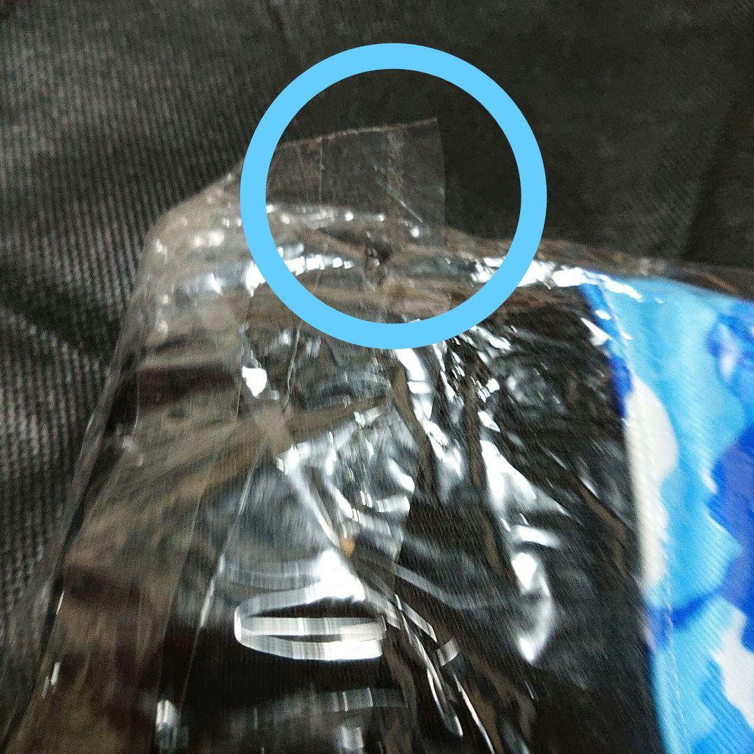 MSSP SMT 2017 ジャージ 【FB777】