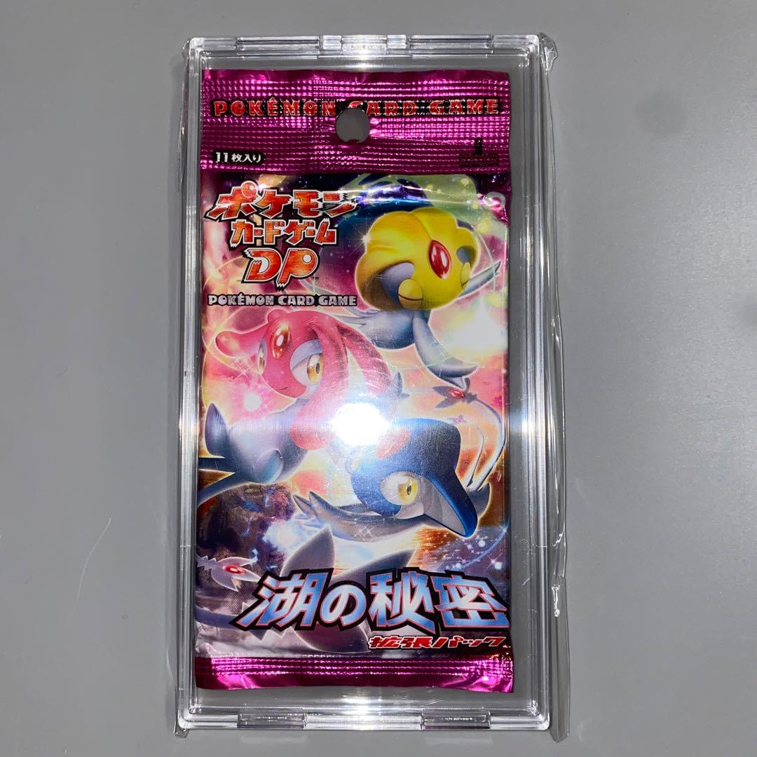 【最安値】ポケモンカード　湖の秘密　未開封　パック