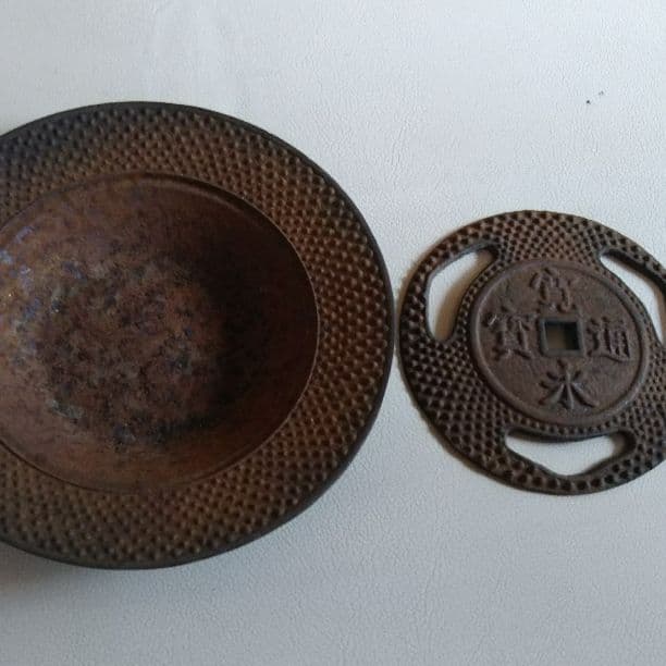 骨董品 寛永通貨 おじいさんの家から 灰皿