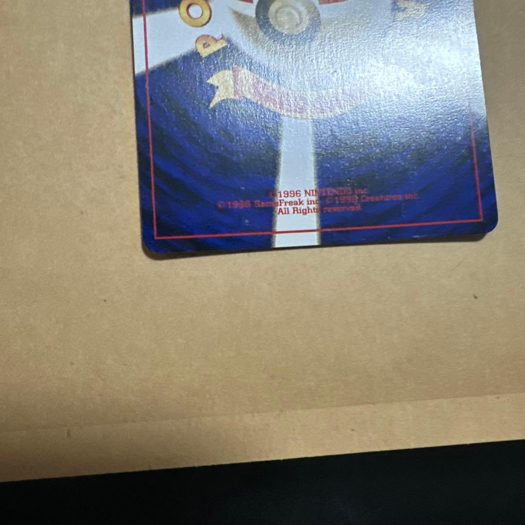 ポケモンカード 旧裏 ブラッキー