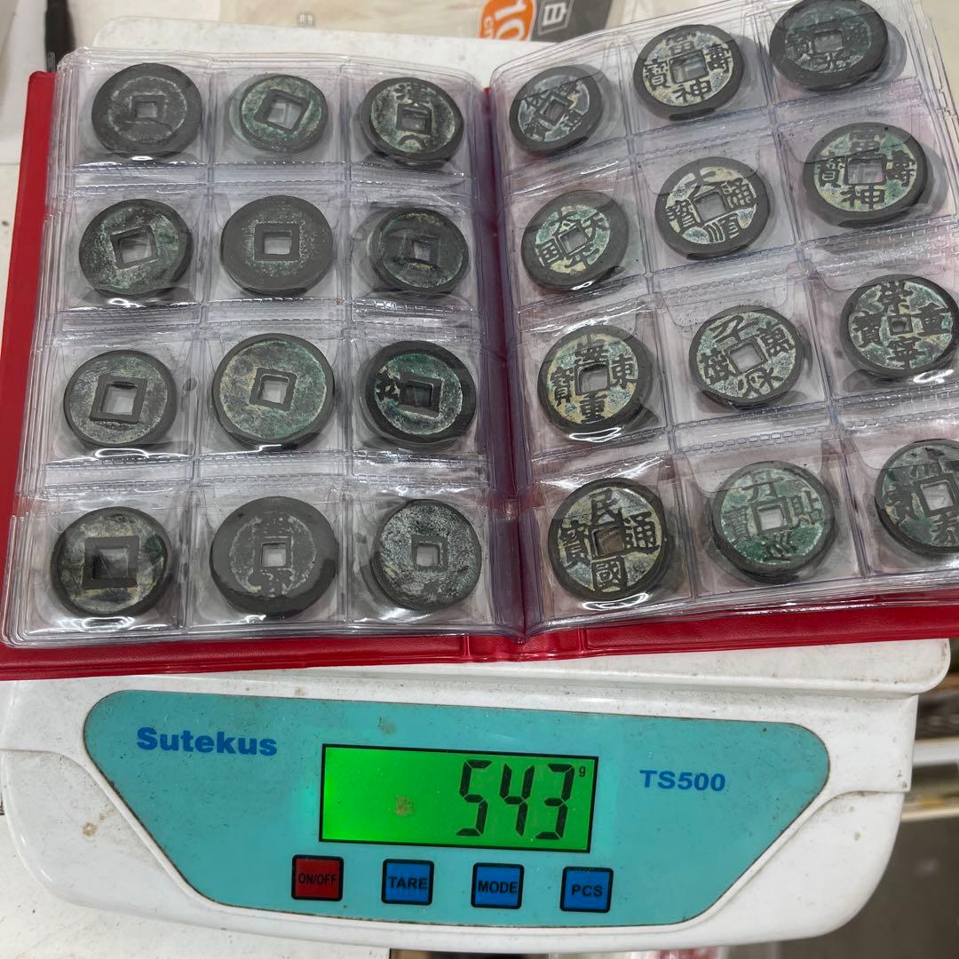 人*画様 旧家蔵出 中国歴代 貨幣 銅銭通宝 貨幣 まとめ120枚入