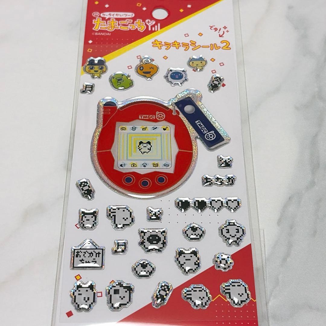 【正規品】たまごっちボンボンドロップ　キラキラシール2 たまごっち12枚セット