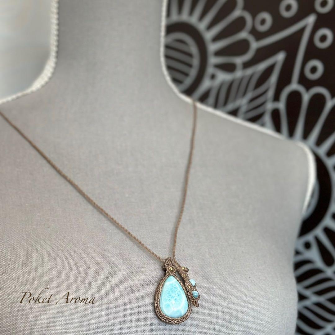 『潮騒』高品質ラリマーのマクラメペンダントネックレス