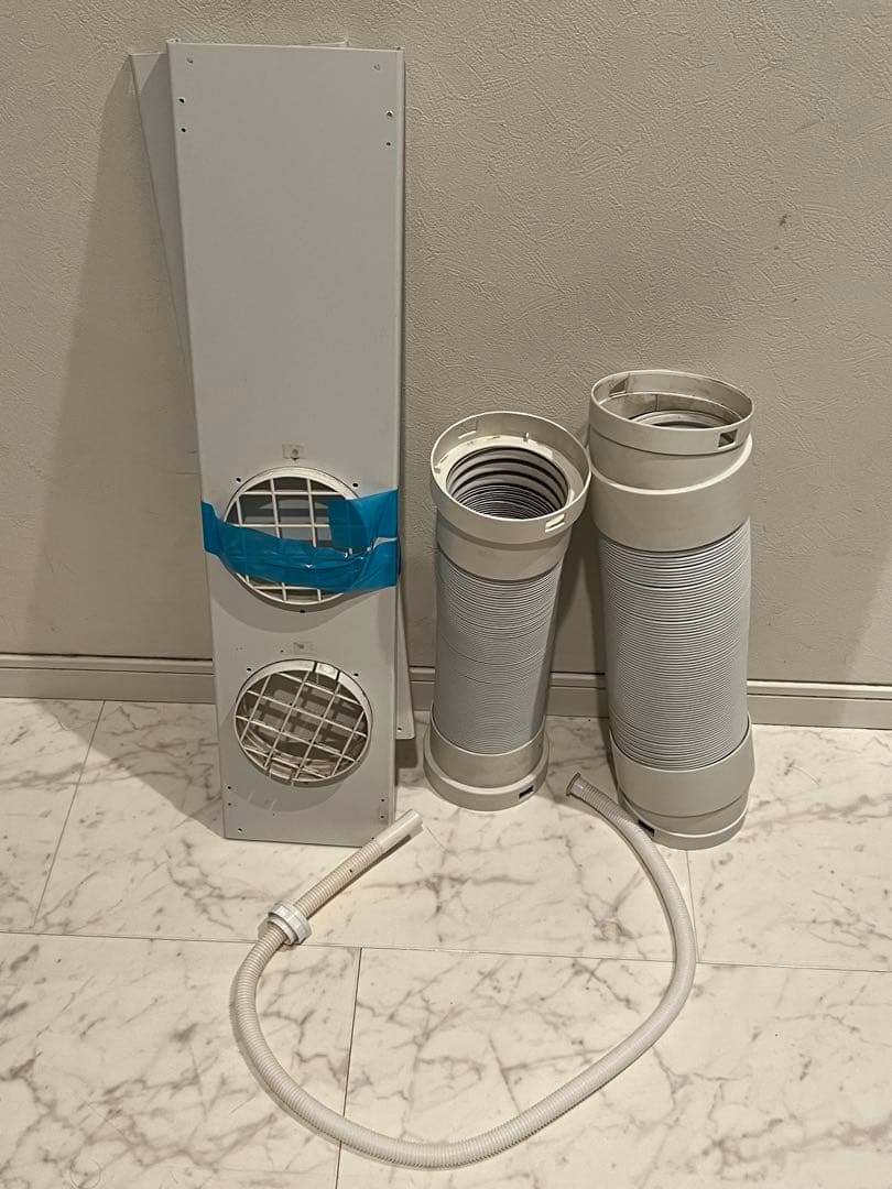 Kトヨトミ スポットクーラー スポット冷暖エアコン TAD-22MW 2022年