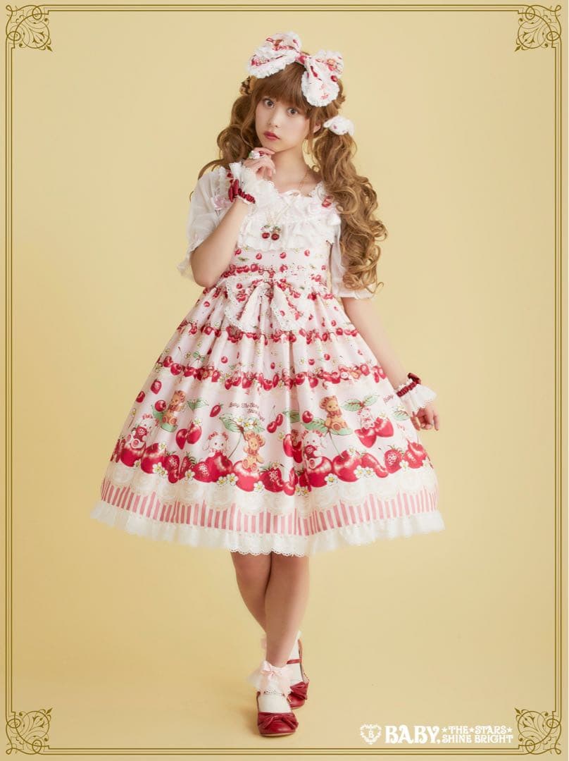 くみゃちゃんのCherry♡Strawberry ジャンパースカートII
