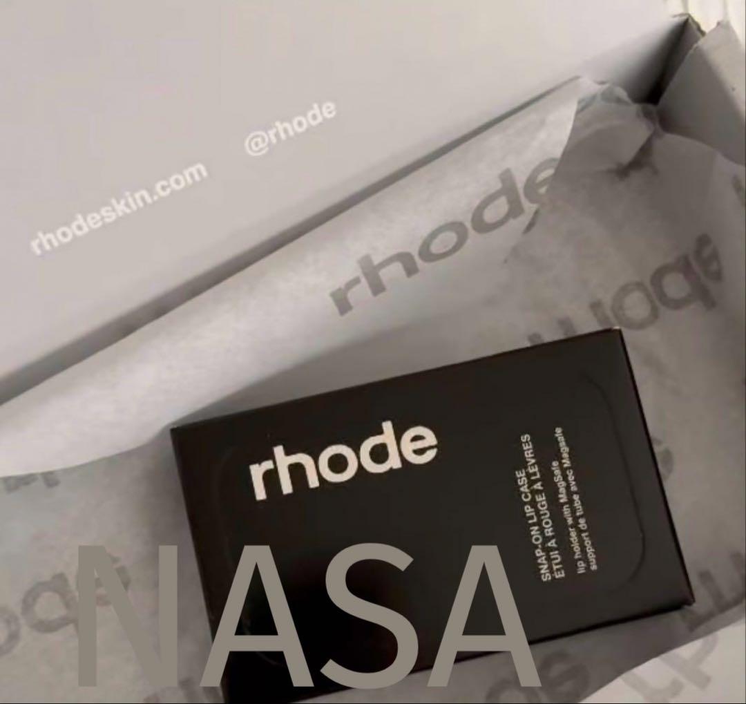 残り3点 rhode snap-on lip case 限定カラー 黒