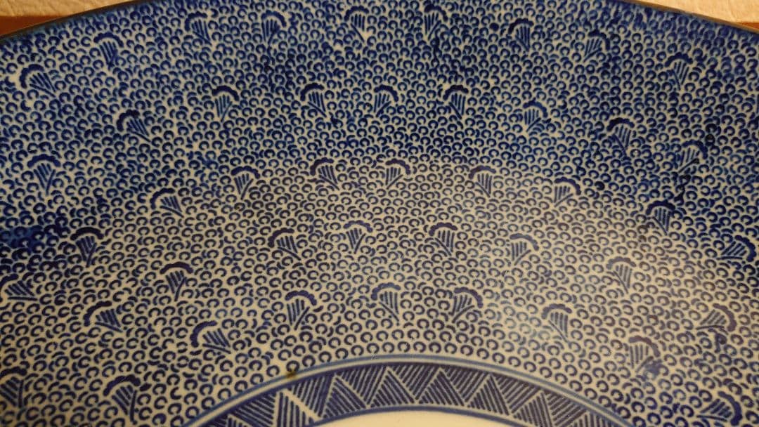 古伊万里　伊万里　大皿　微塵唐草　蛸唐草　尺4寸　鑑賞陶器　蔵出し　１客