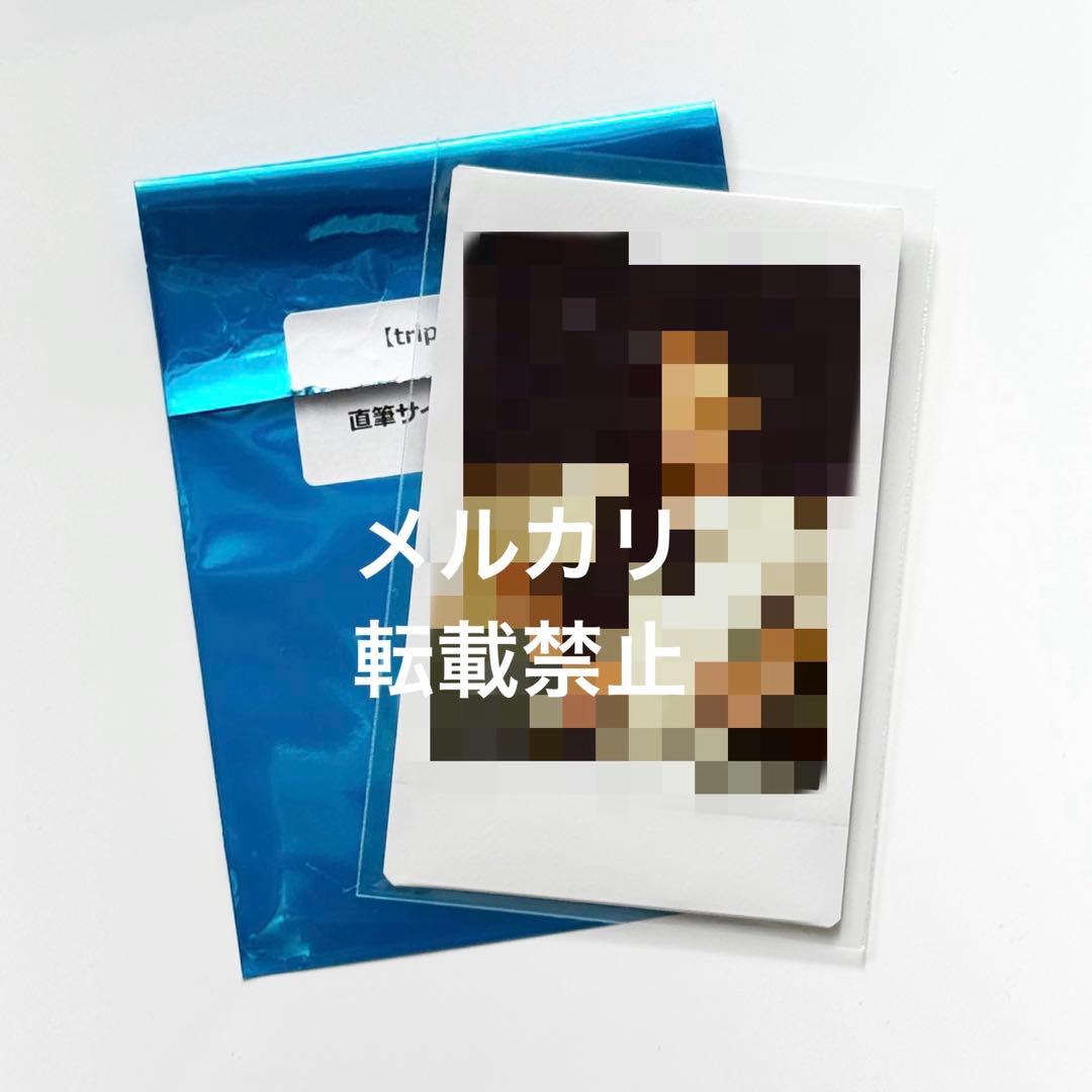 tripleS ∞! ハッチ スミン チェキ 直筆サイン入り