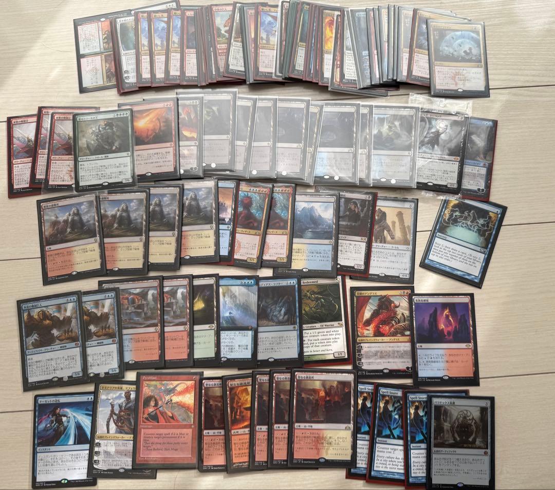 マジック：ザ・ギャザリング 約100枚セット