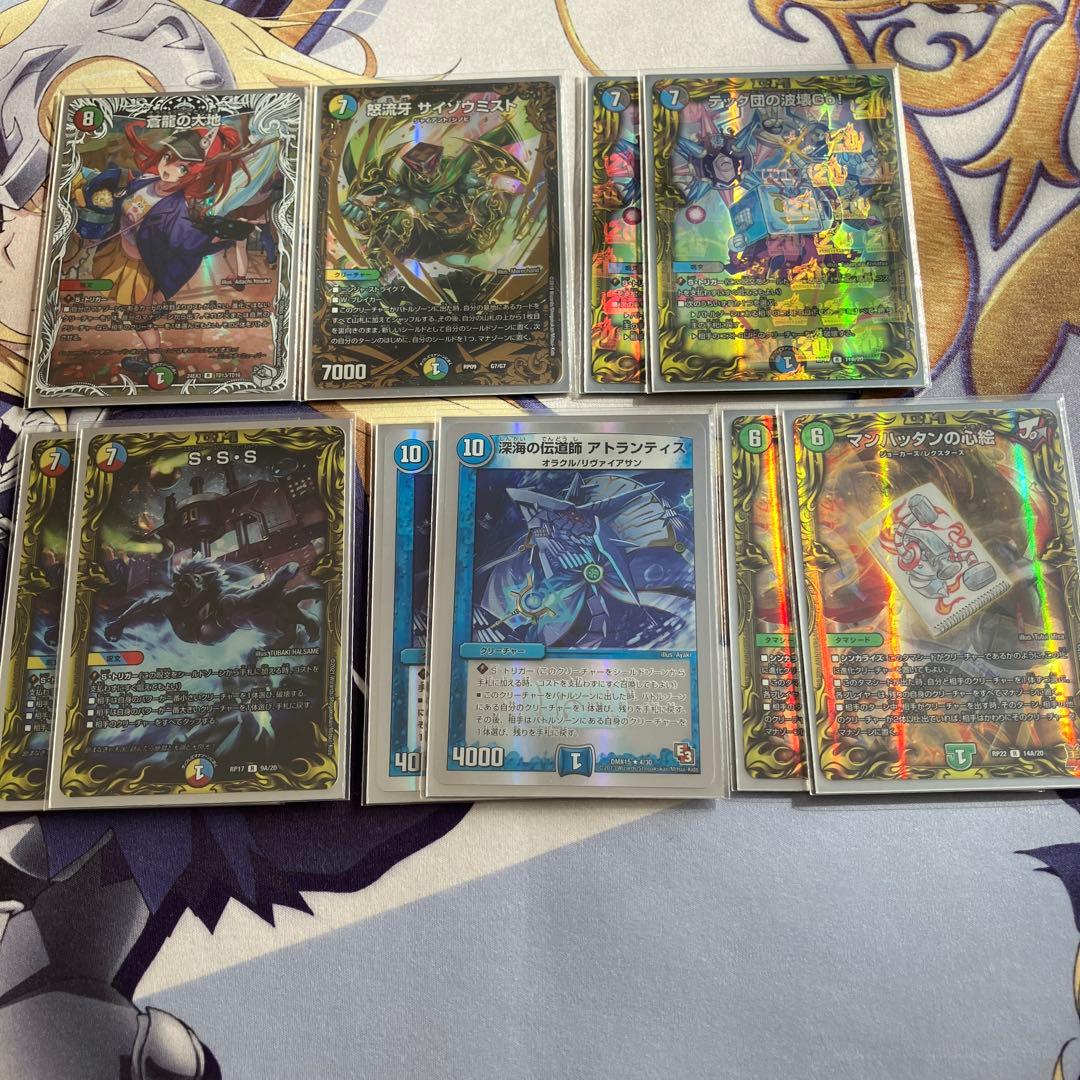 Volzeos-Balamord デッキ　高レアリティ　高レート