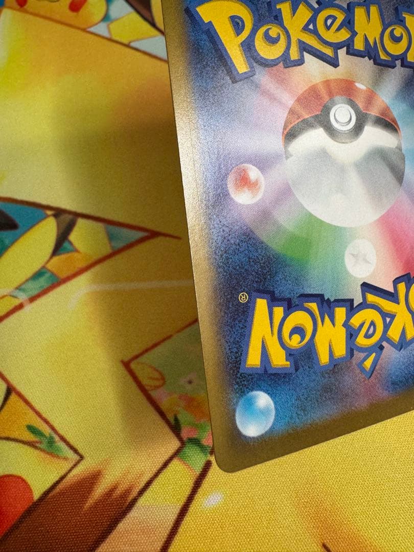 ポケモンカード リーリエのピッピex SAR スタートデッキ100