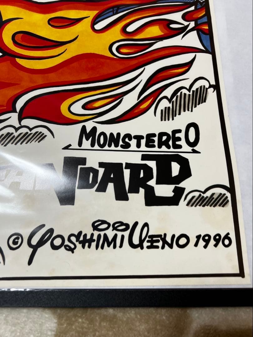 Hi-STANDARD ポスター　ハイスタ　ハイスタンダード