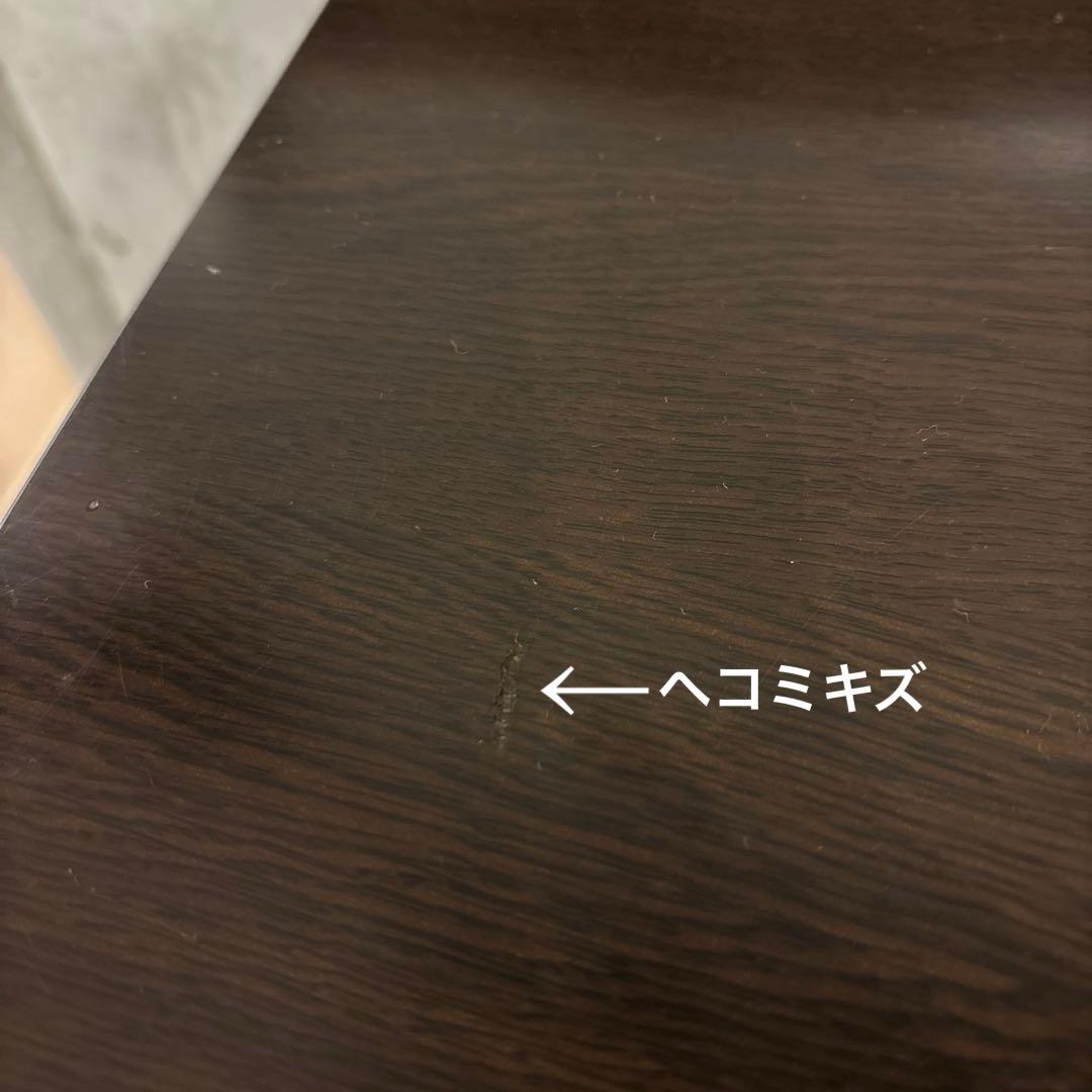 IDC大塚家具◆テレビボード ガラス扉付き 1500 SHIN A