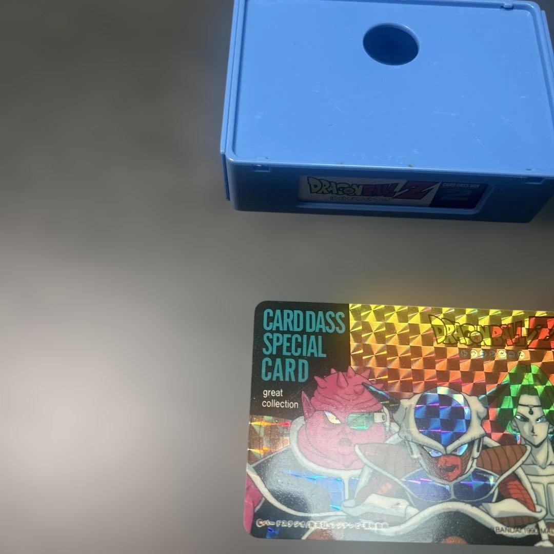 ドラゴンボール　カードダス　スペシャル　カード　グレート　コレクション　フリーザ