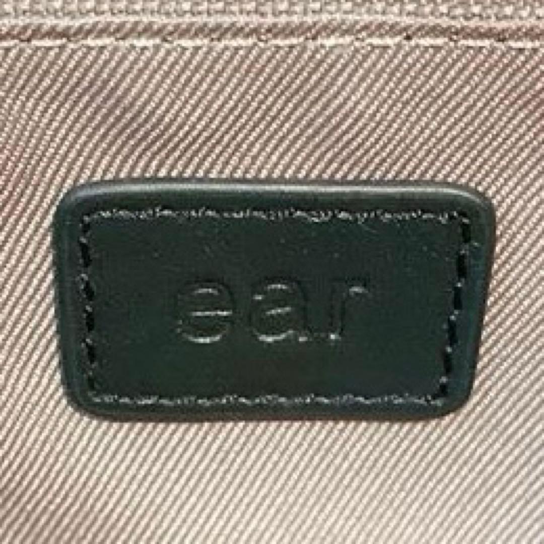 【新品】ear PAPILLONNER 《牛革》エンボスミニ巾着ショルダーバッグ