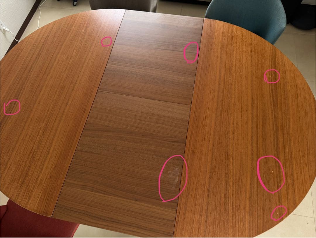 BoConcept｜Granada（グラナダ）エクステンションテーブル