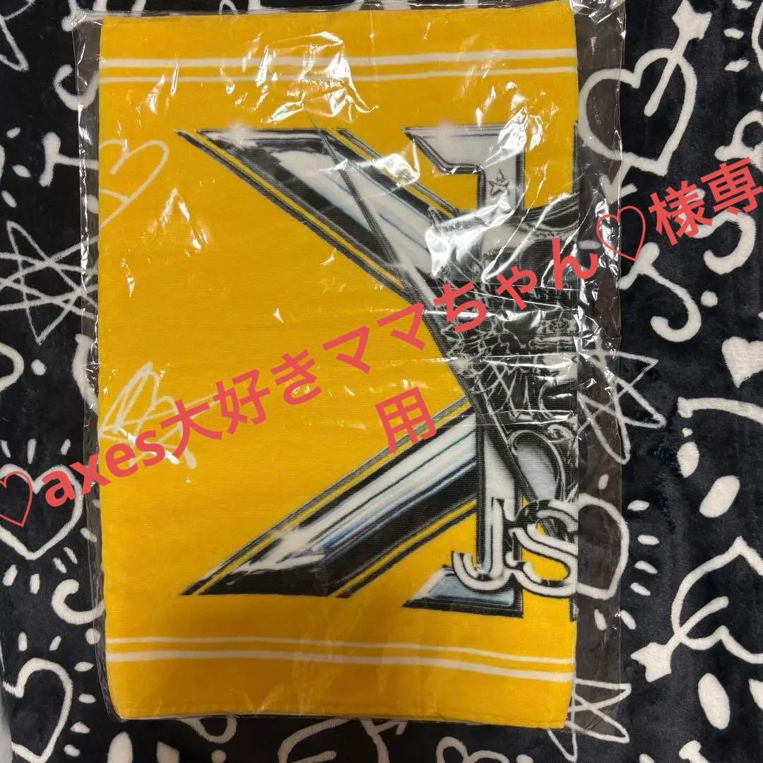 ELLY メッセージタオル 会場限定ガチャ レア