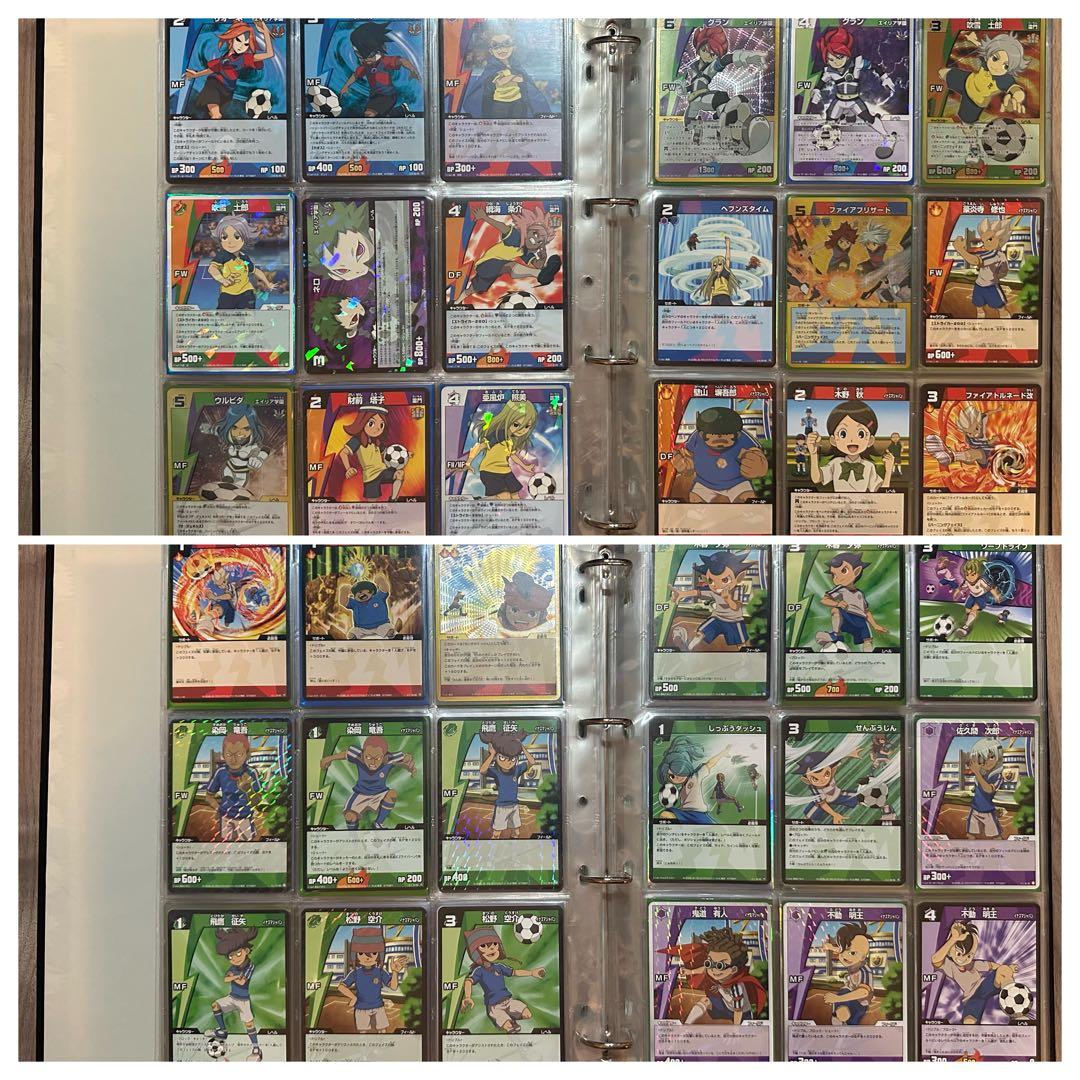 イナズマイレブン トレーディングカードゲーム 350枚 まとめ売り