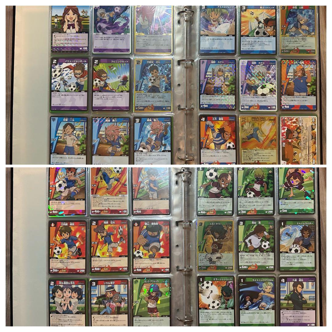 イナズマイレブン トレーディングカードゲーム 350枚 まとめ売り