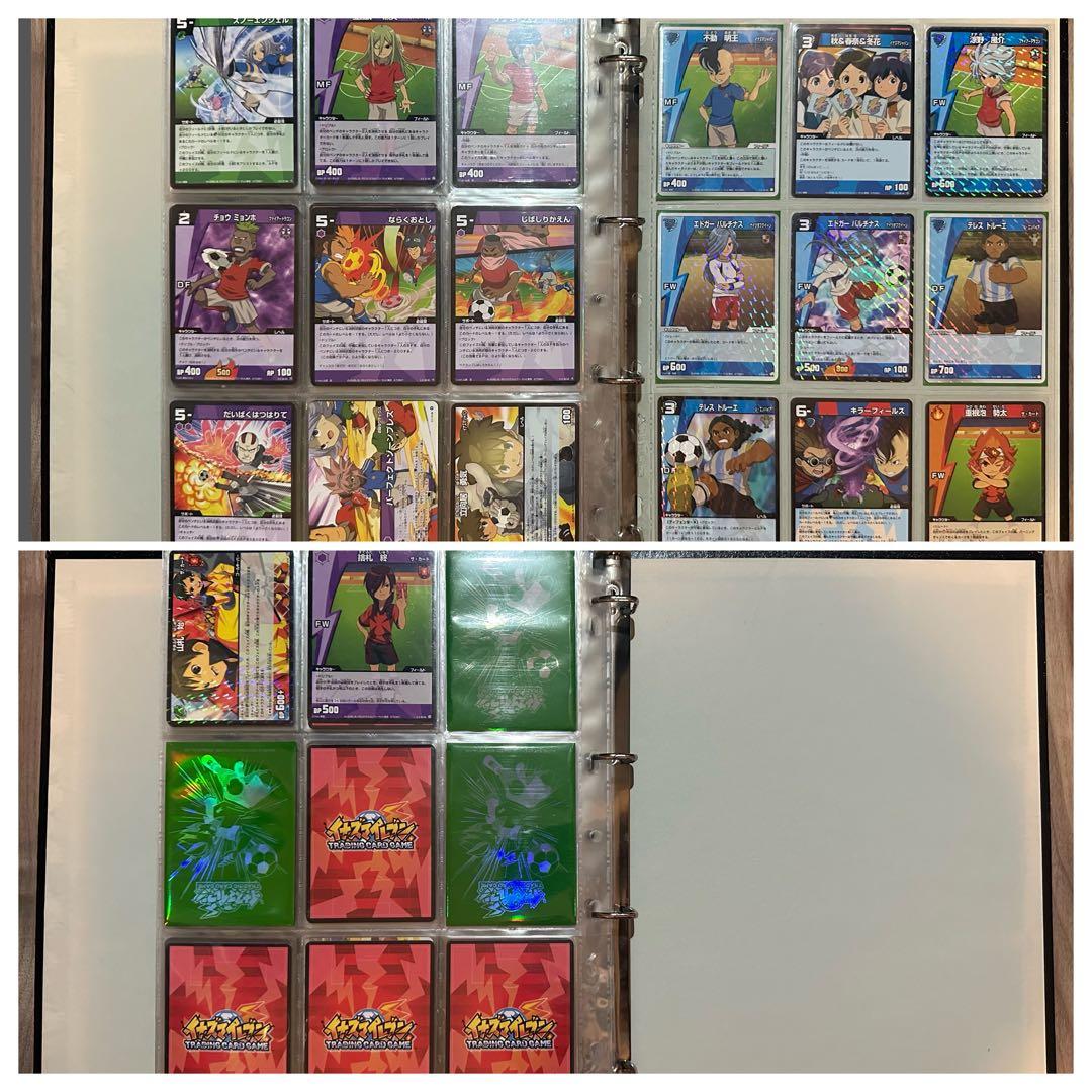 イナズマイレブン トレーディングカードゲーム 350枚 まとめ売り