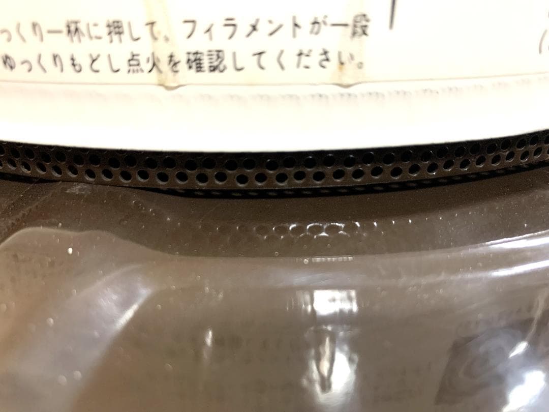 トヨトミ CTA-1D レストア済 完動品