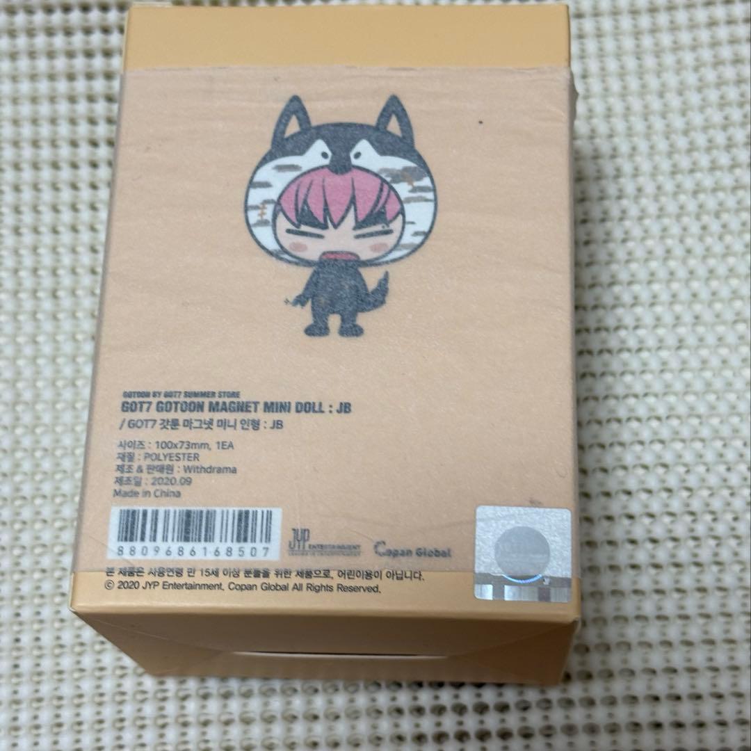 got7 jayb jb gotoon マグネットミニドール