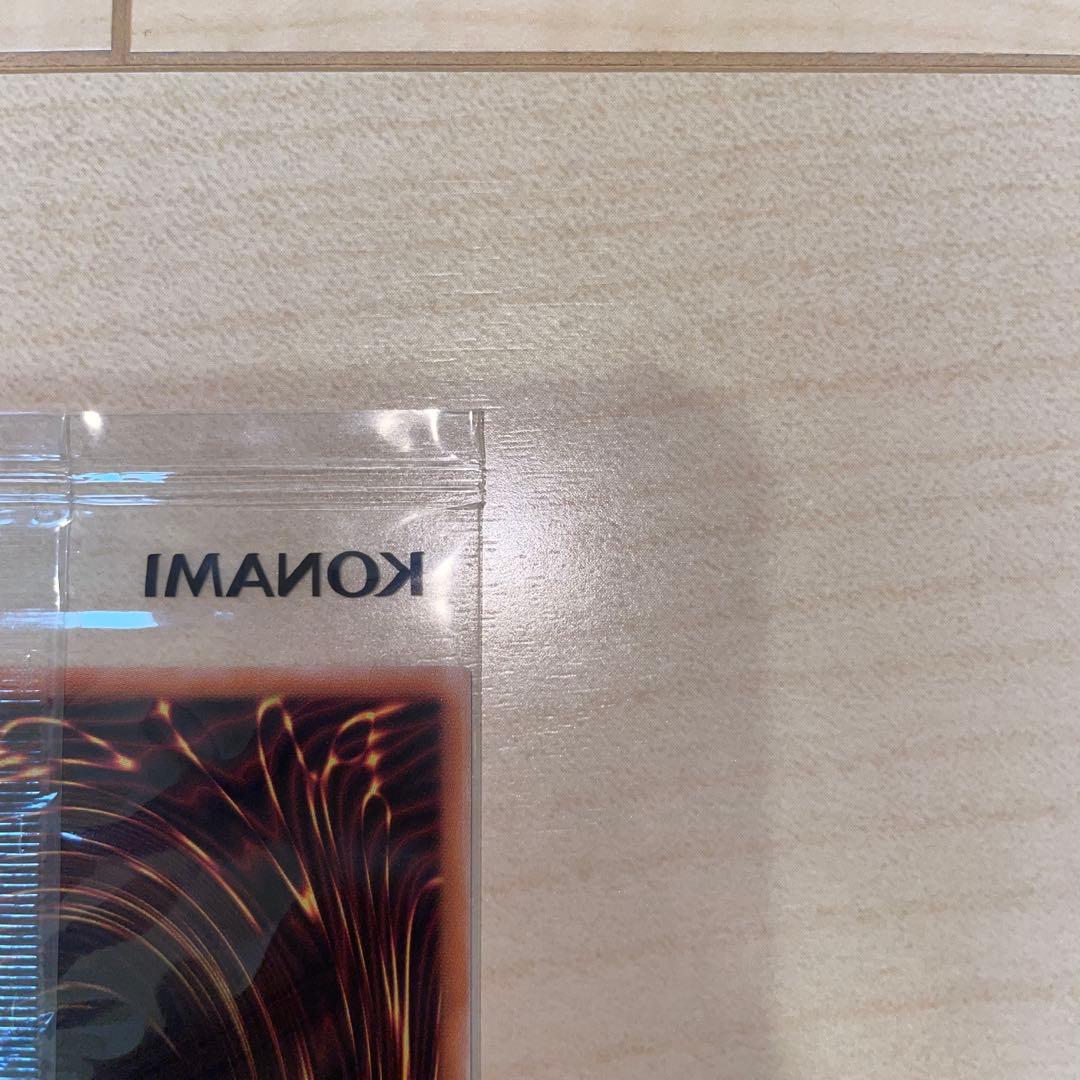 【新品未開封】遊戯王　決闘者伝説25thイベント　来場者特典　ブラックマジシャン