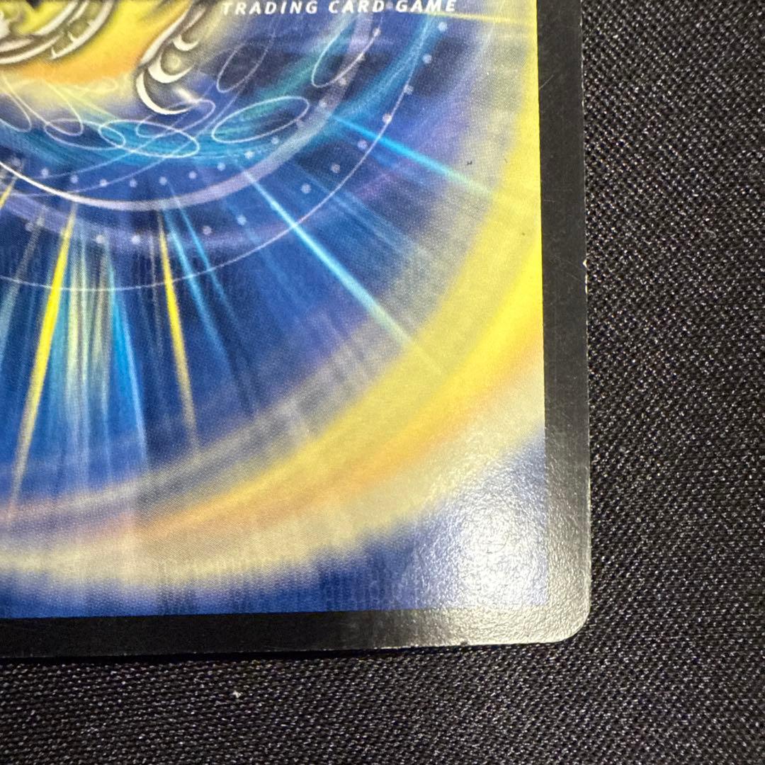 ヨ*♪様 デュエマ　ボルメテウス武者ドラゴン　シークレット　青武者　旧枠　クラシ