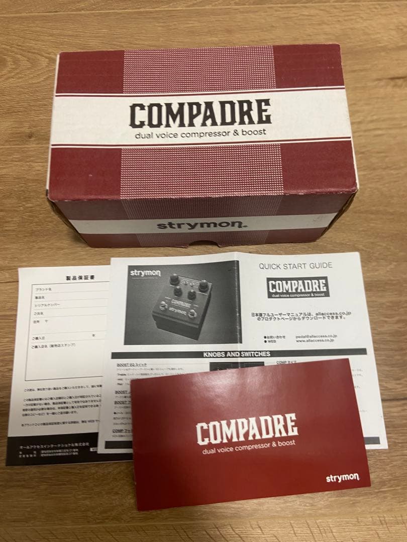 strymon COMPADRE ギター ベース コンプレッサー ブースター