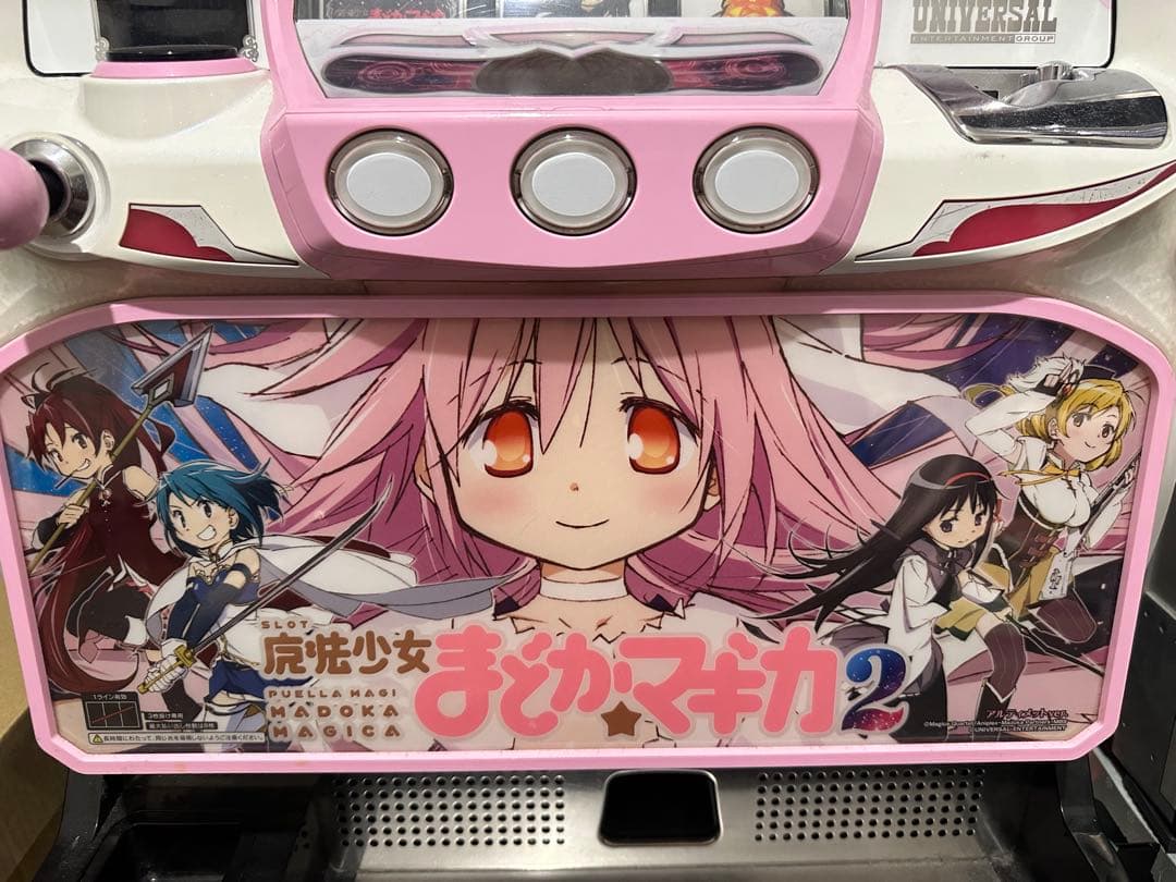 【引き取り限定】　まどマギ2 実機　家庭用