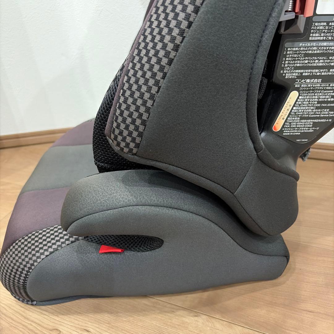 コンビ　ジョイトリップ エッグショック GG チャイルドシート　ジュニアシート