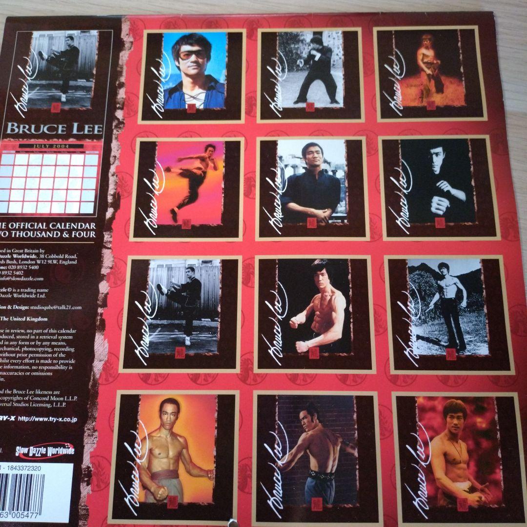 ブルース・リー　関連　本　カレンダー　ポスター　９点セット