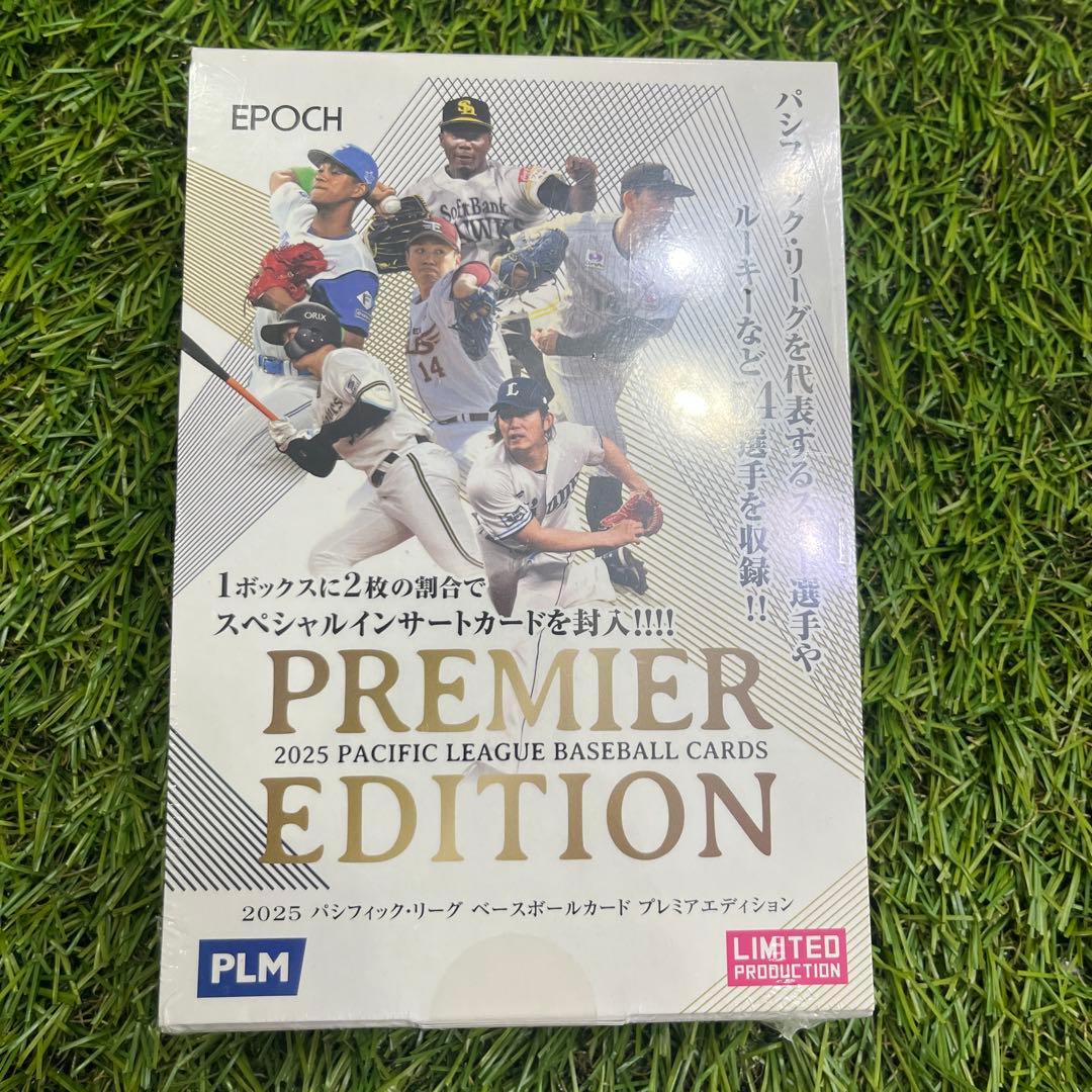 福袋産未開封ボックス epoch 2025 パリーグ プレミアエディション