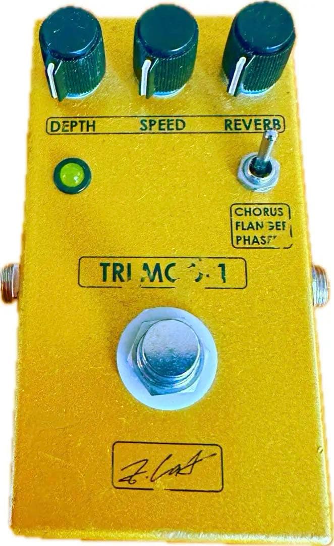 TRIMC 3.1 ギターエフェクター
