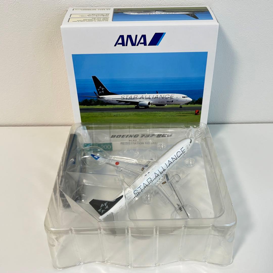 全日空商事 737-800 STAR ALLIANCE 【 値下げ中‼️ 】