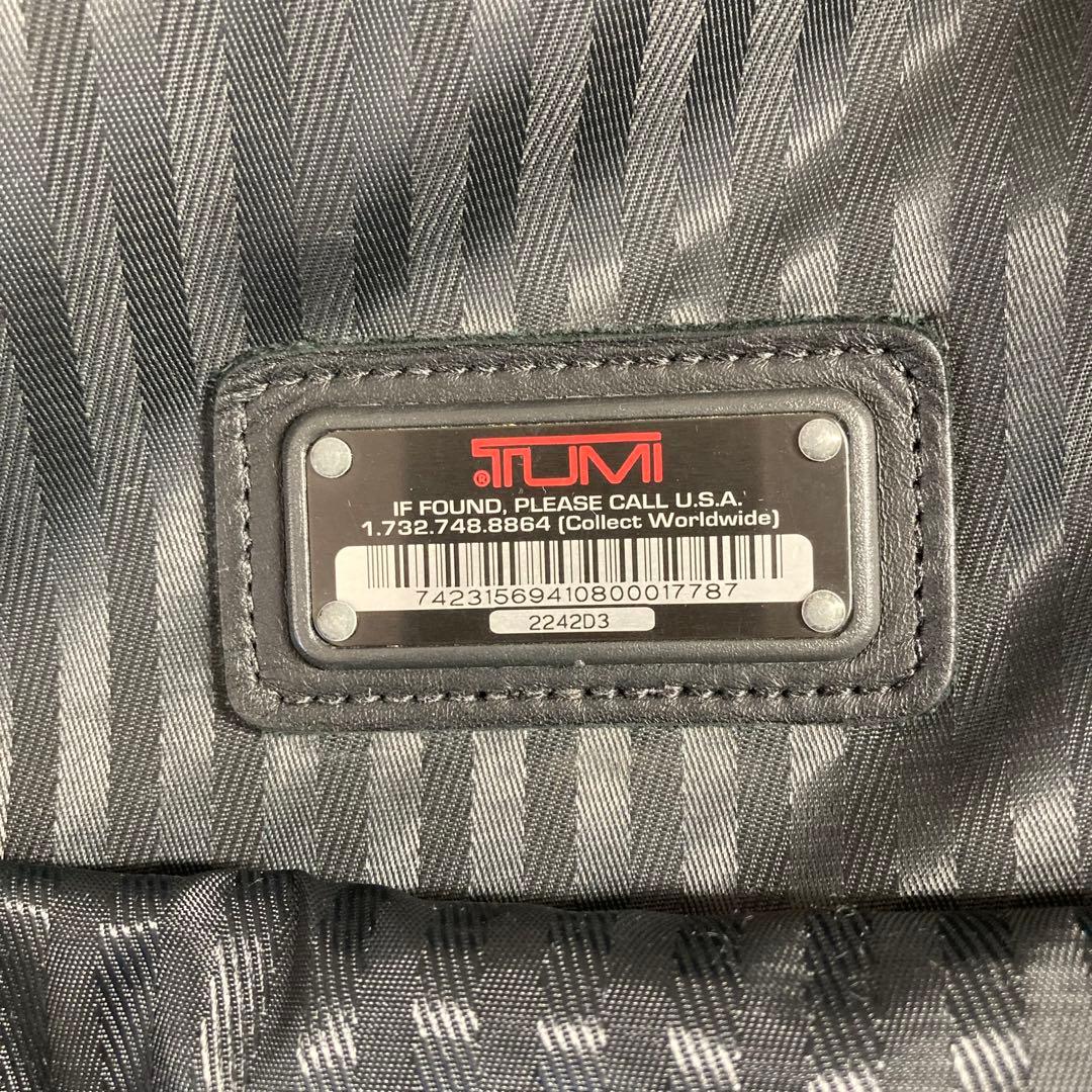 美品✨ TUMI ブラック キャリーケース 伸縮式ハンドル 機内持込可