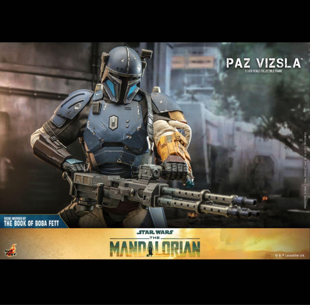 【テレビ・マスターピース】 『マンダロリアン』 パズ・ヴィズラ　重歩兵
