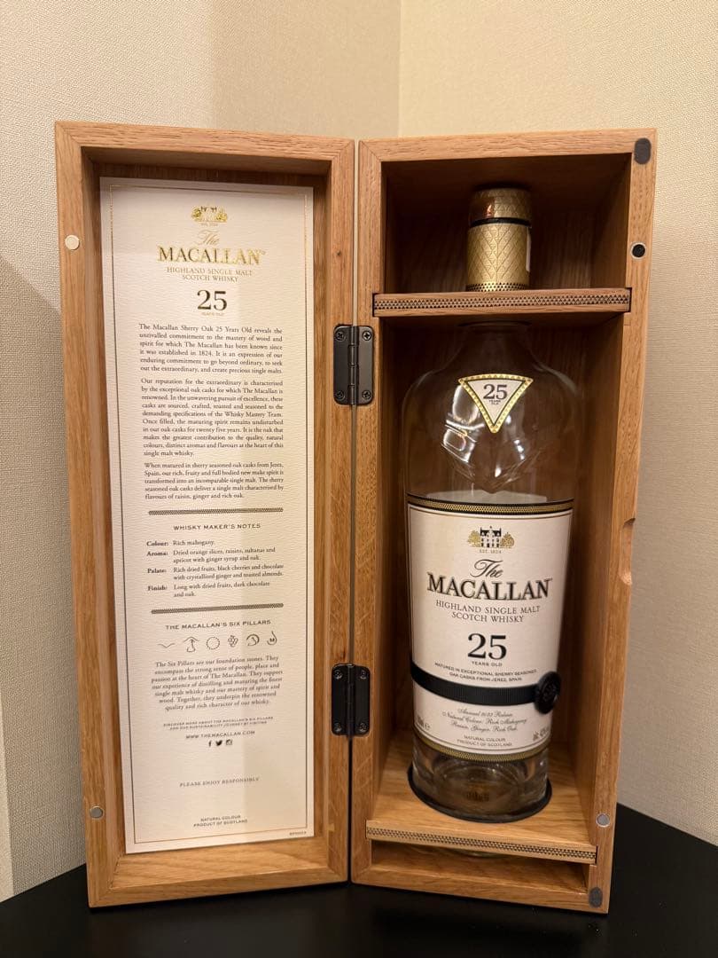 THE MACALLAN 25年 700ml 空瓶 1本 化粧箱1個