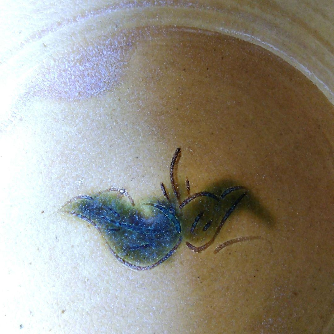 茶道具　加藤光右衛門　黄瀬戸　菓子鉢　口径20センチ　高さ8センチ　お茶会