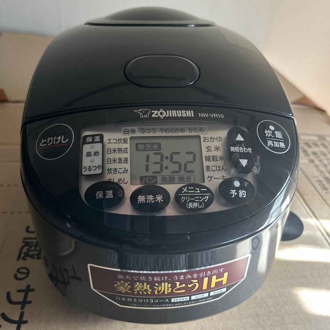 象印5.5合炊飯器