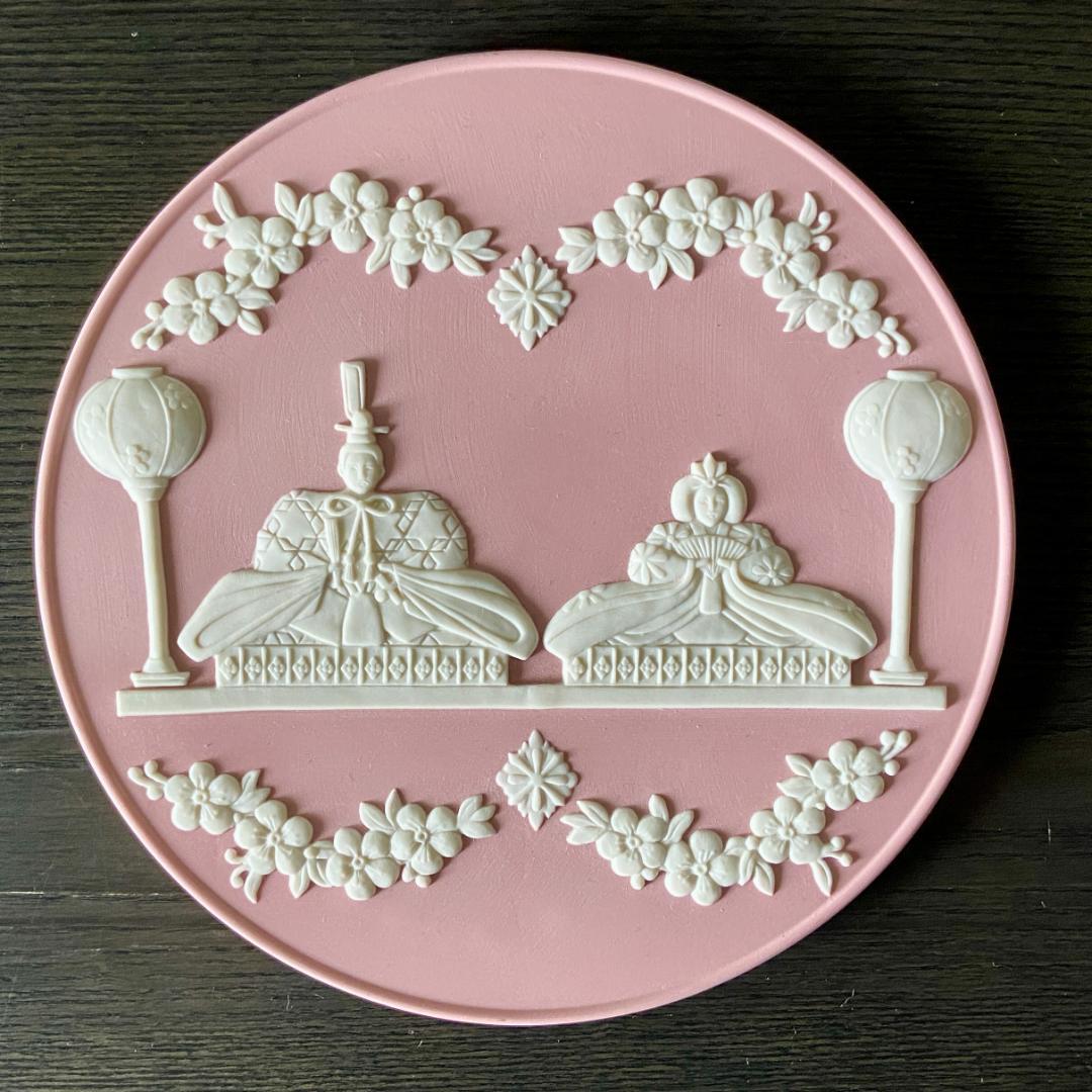 ウエッジウッド ジャスパー　雛ドールプレート　◆ひな祭り◆桃の節句◆