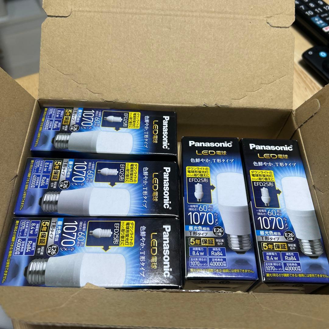 Panasonic LDT8DGST6 5点セット