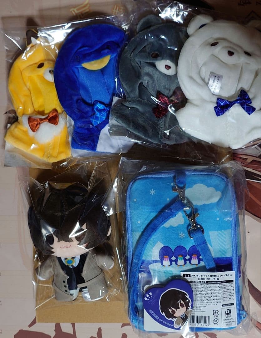 文豪ストレイドッグス　太宰治　ぬいぐるみ