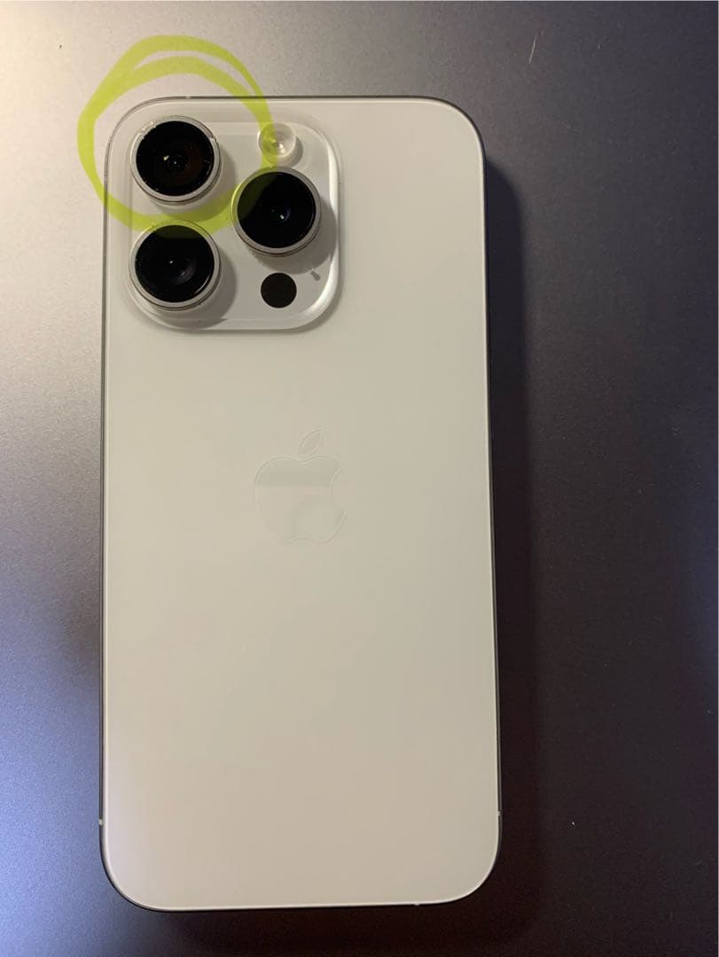 iPhone15Pro 256GB ホワイトチタニウム