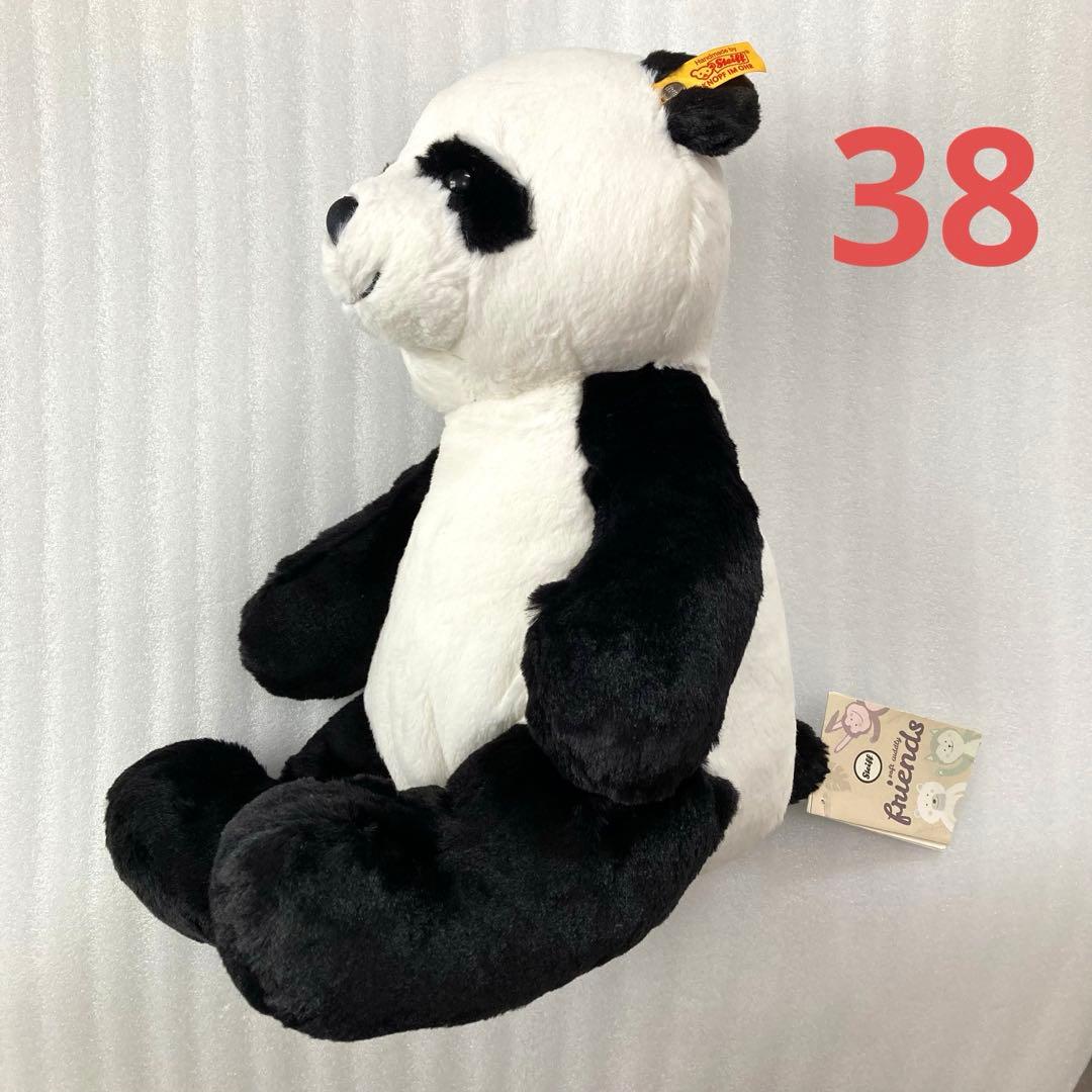 新品 38cm シュタイフ ぬいぐるみ パンダ ミン ming カドリーフレンズ
