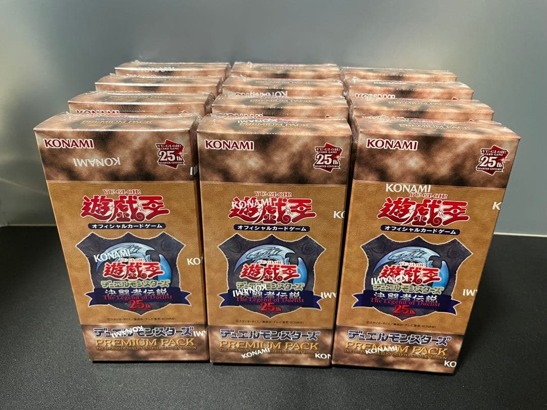プレミアムパック　決闘者伝説 QUARTER CENTURY 12box 新品