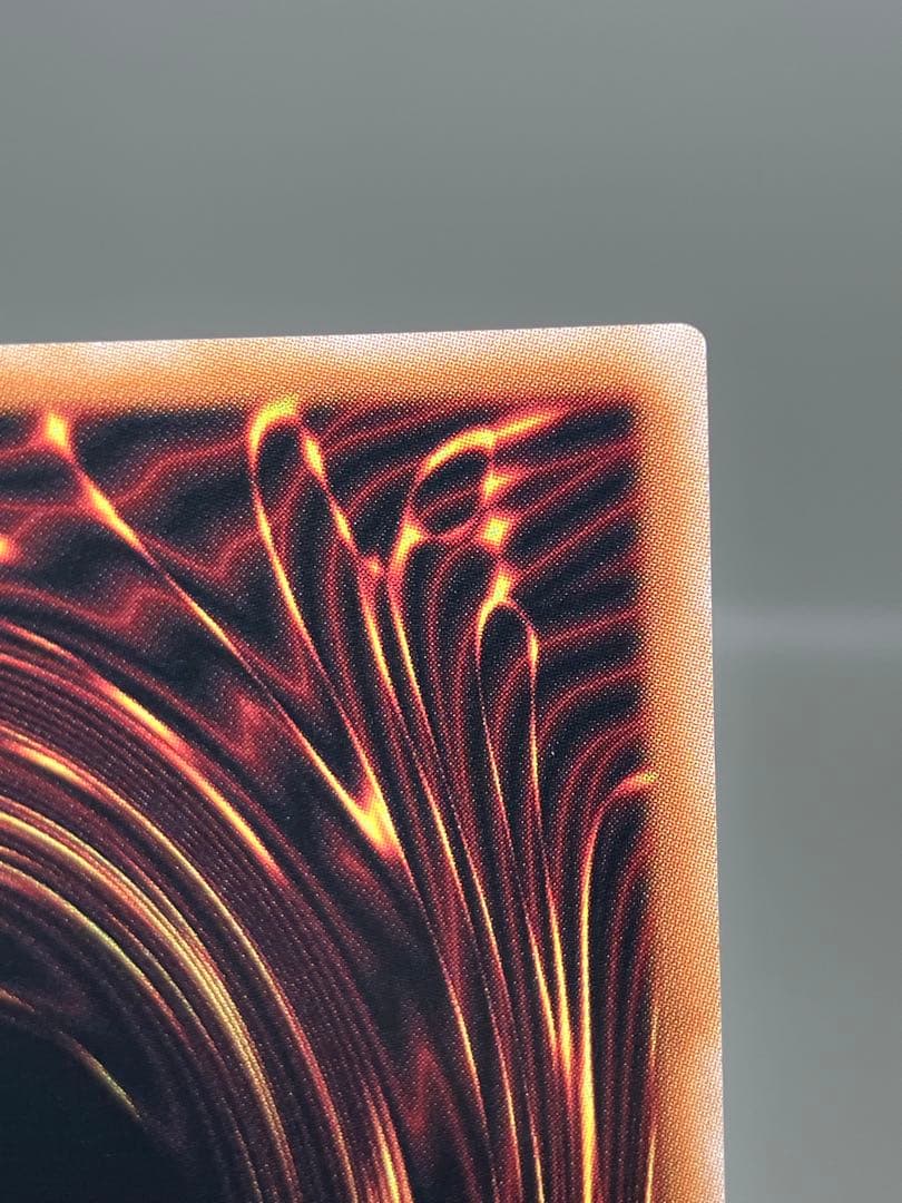 ● キズ　遊戯王　結束と絆の超魔導剣士　N4920