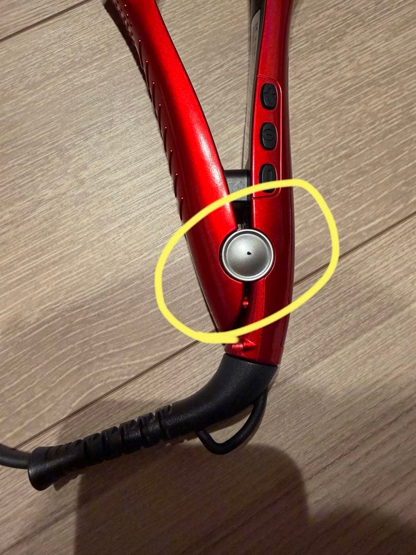 ラディアント ストレートアイロン 28㎜