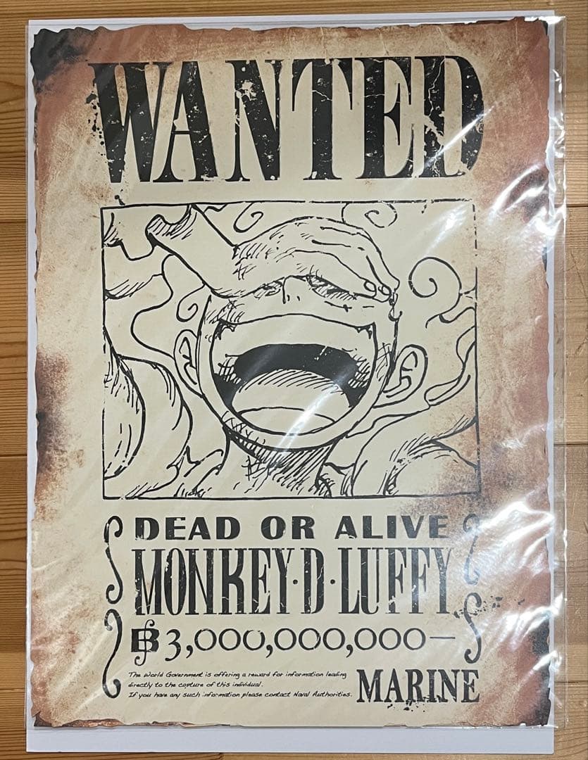 ワンピース 30億ルフィWANTED 新四皇手配書コンプリートセット